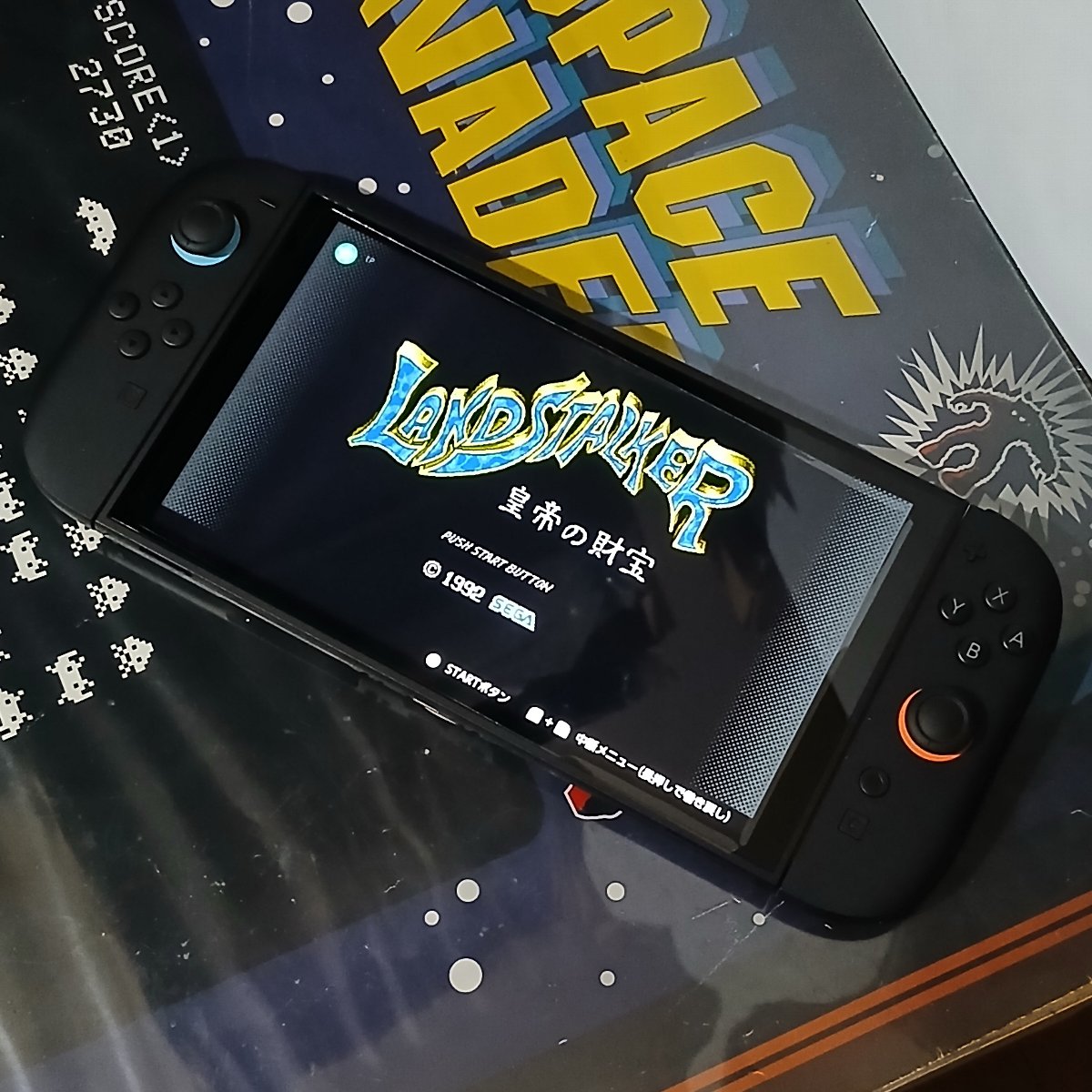 ニンテンドースイッチ2を買って最初に遊ぶゲームが「ランドストーカー