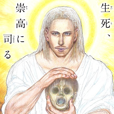 HUNTER×HUNTER411話感想 モヤモヤするの楽しい！ - などなどブログログ