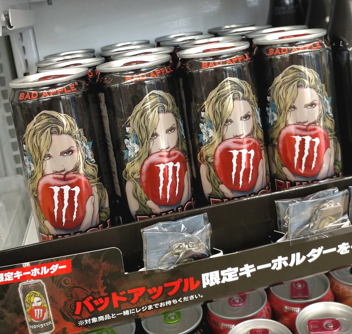 モンスターエナジーバッドアップル リンゴ味はやっぱりインパクト弱い