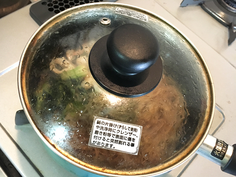 f:id:mogmogmogtan:20160915194113j:plain f:id:mogmogmogtan:20160915194113j:plain