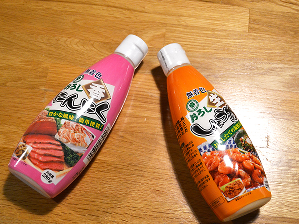 f:id:mogmogmogtan:20161023191541j:plain