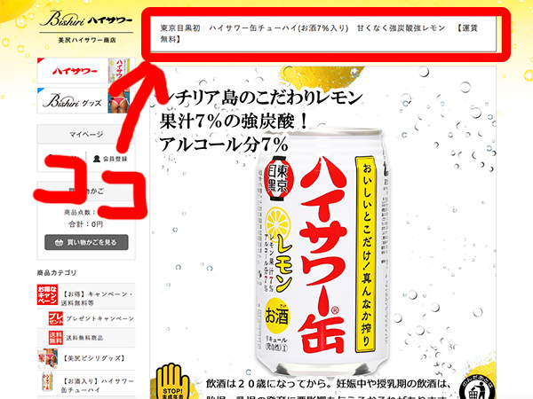 f:id:mogmogmogtan:20161027134022j:plain f:id:mogmogmogtan:20161027134022j:plain