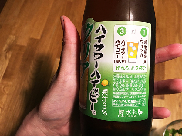 f:id:mogmogmogtan:20161107105256j:plain f:id:mogmogmogtan:20161107105256j:plain