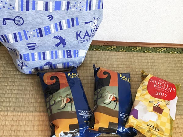 f:id:mogmogmogtan:20170103115710j:plain