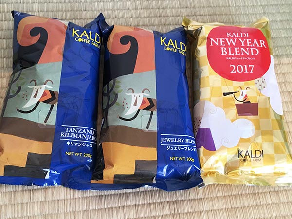 f:id:mogmogmogtan:20170103115719j:plain f:id:mogmogmogtan:20170103115719j:plain