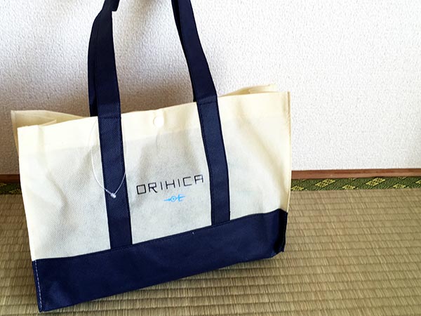 f:id:mogmogmogtan:20170105225203j:plain