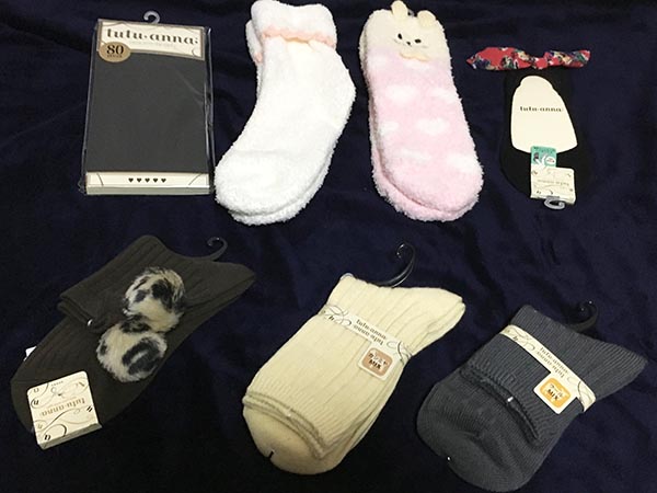 f:id:mogmogmogtan:20170105225813j:plain