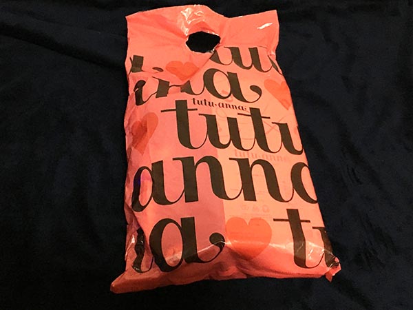 f:id:mogmogmogtan:20170105230532j:plain