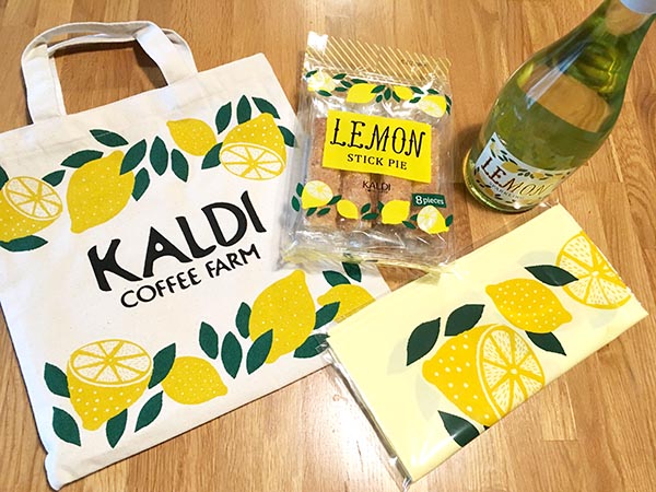 f:id:mogmogmogtan:20170626141645j:plain