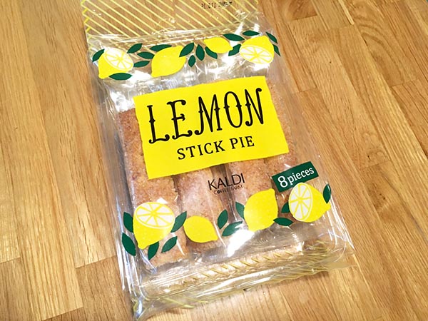 f:id:mogmogmogtan:20170626141649j:plain