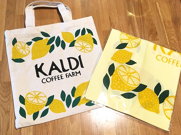 f:id:mogmogmogtan:20170626141652j:plain