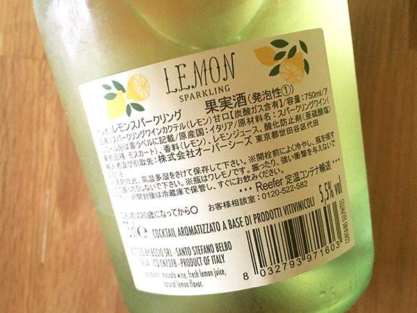 f:id:mogmogmogtan:20170626141701j:plain