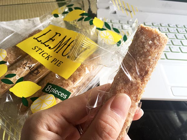 f:id:mogmogmogtan:20170626141709j:plain