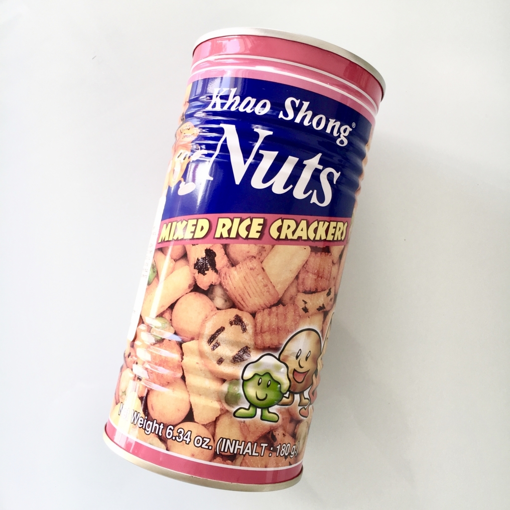 f:id:mogmogtk:20171119063719j:plain f:id:mogmogtk:20171119063719j:plain