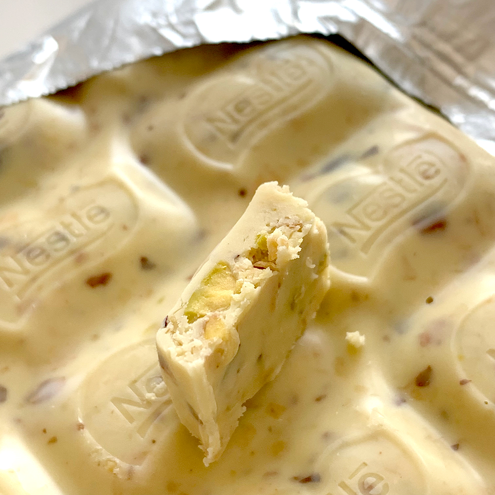 damak チョコレート