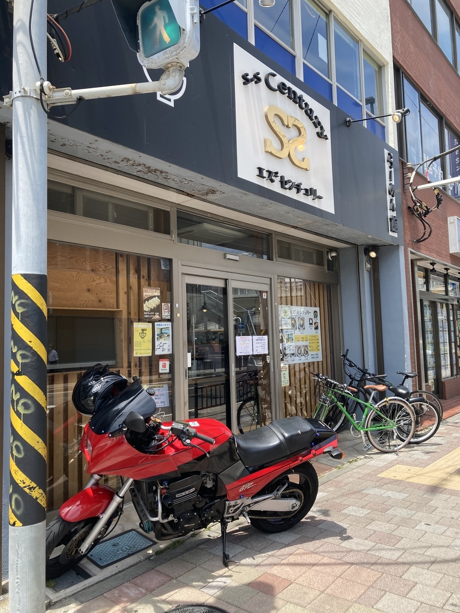 f:id:mogotake:20210627205144j:plain