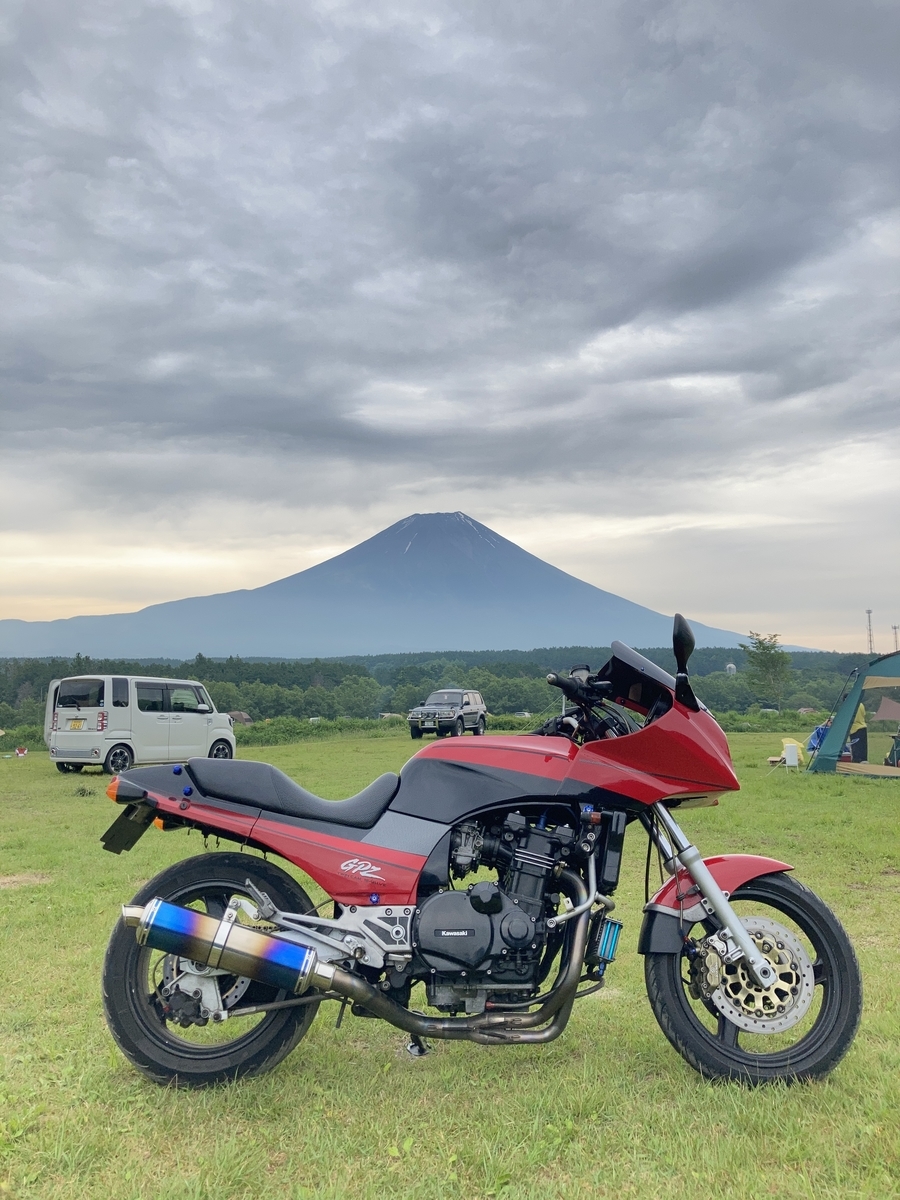 f:id:mogotake:20210627211548j:plain