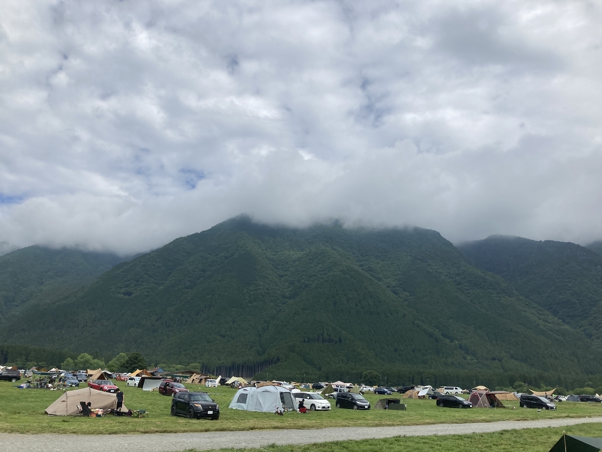 f:id:mogotake:20210627212105j:plain