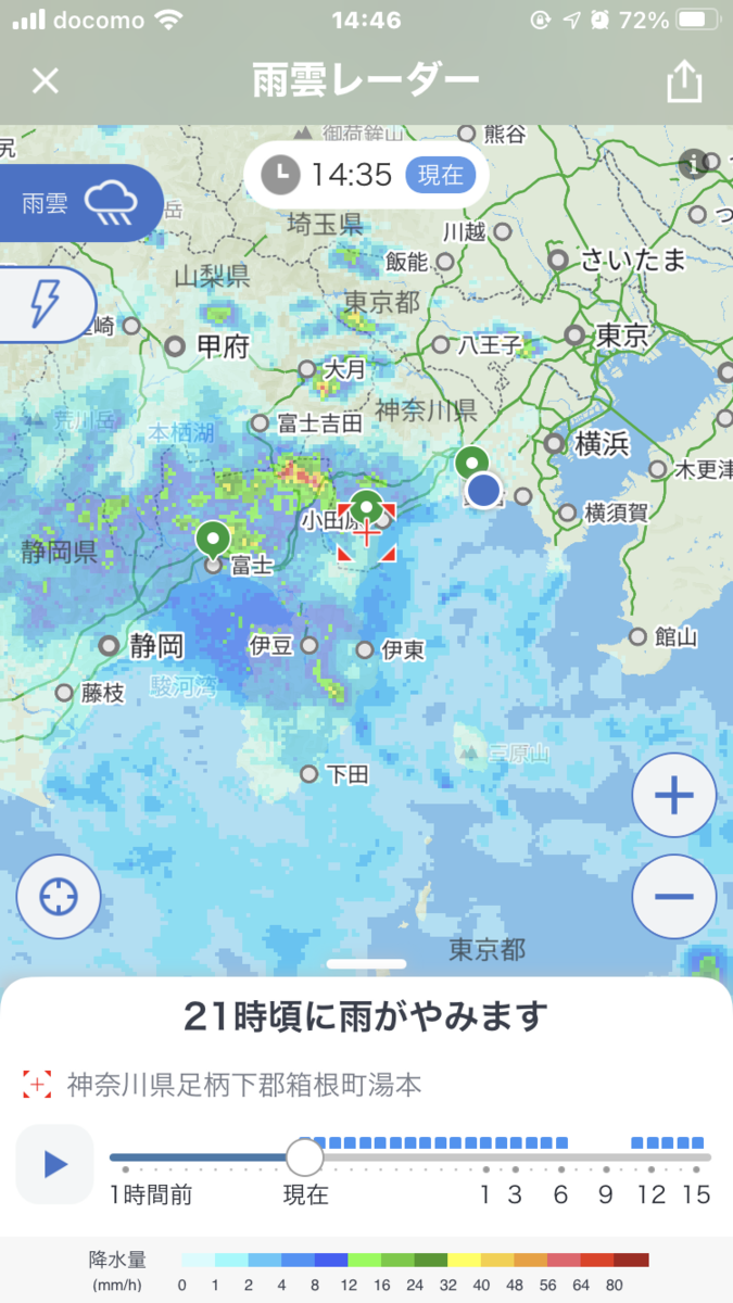 f:id:mogotake:20210813161241p:plain