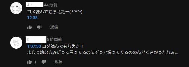 f:id:mogsa:20190804145320j:plain