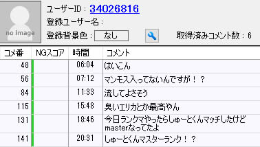 f:id:mogsa:20190804150921j:plain