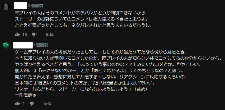 f:id:mogsa:20190805115400p:plain