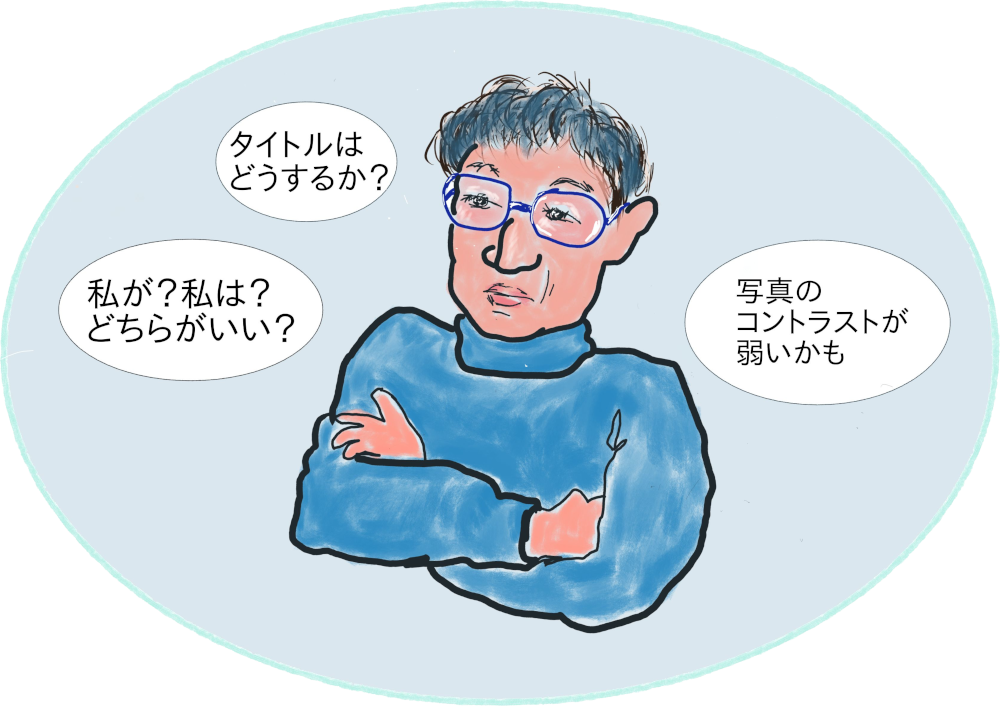 当Blog3周年を記念して、書き方のパターンをご紹介します。 - mogu-mogu-007のブログ