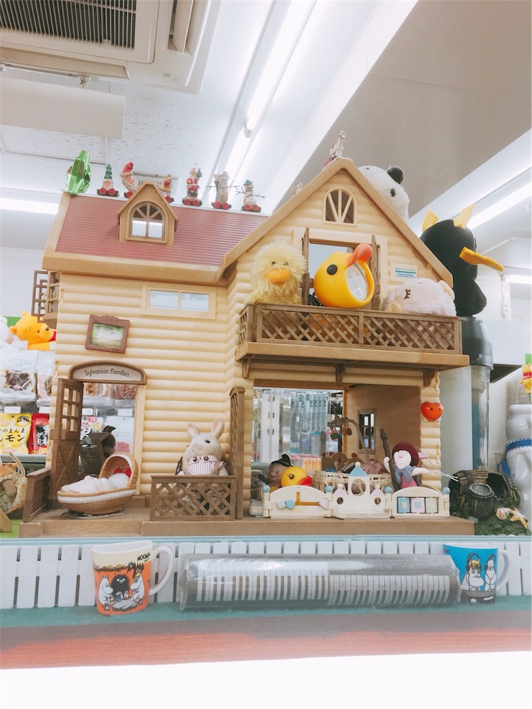 一度は行ってみたい 異様な世界観をもっているファミリーマート Going My Way