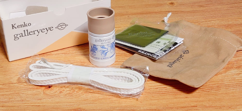 予約したとくびぐみグッズが届いた！KenkoのギャラリーEYEを紹介