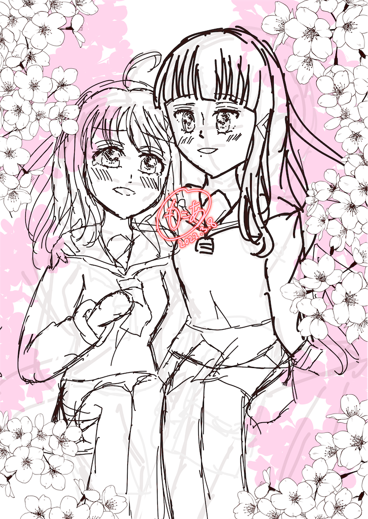 f:id:mogumoguYOkan:20220308011357p:image