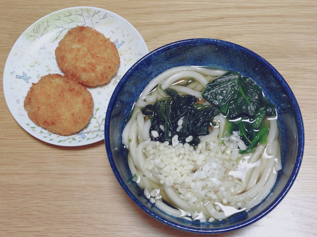 ありものごちゃのせうどんと冷凍コロッケ