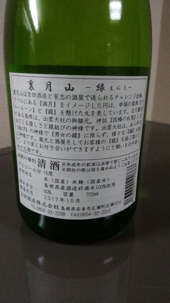 f:id:mogumogupakupaku1111:20171122201837j:plain f:id:mogumogupakupaku1111:20171122201837j:plain