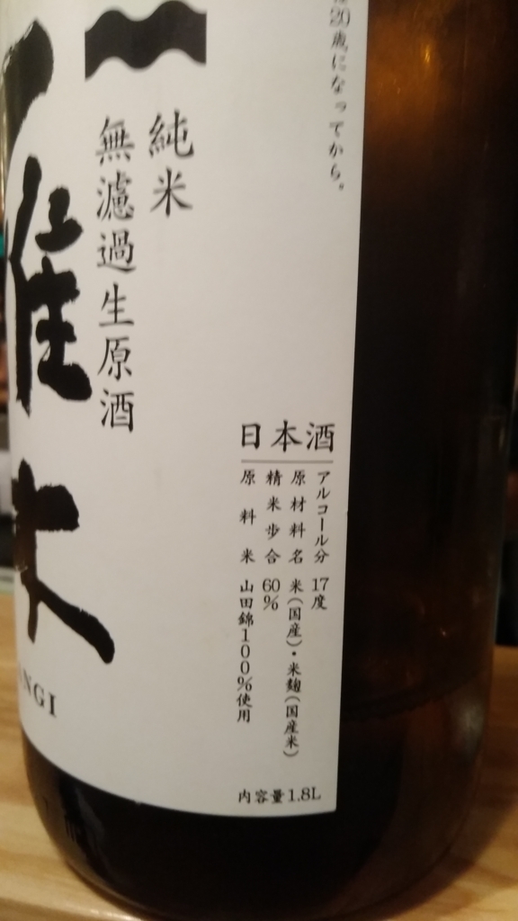 f:id:mogumogupakupaku1111:20171130204956j:plain f:id:mogumogupakupaku1111:20171130204956j:plain