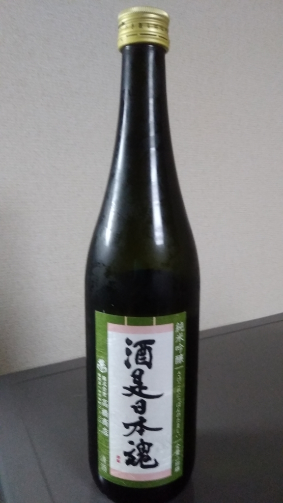 f:id:mogumogupakupaku1111:20171208205353j:plain f:id:mogumogupakupaku1111:20171208205353j:plain
