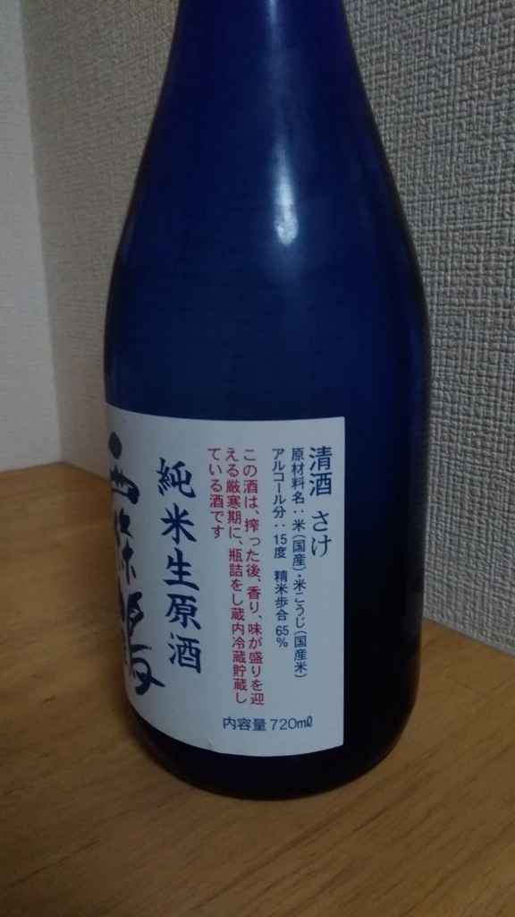f:id:mogumogupakupaku1111:20180107225214j:plain f:id:mogumogupakupaku1111:20180107225214j:plain
