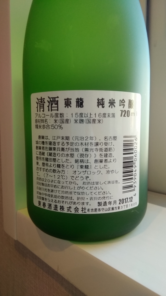 f:id:mogumogupakupaku1111:20180115063543j:plain f:id:mogumogupakupaku1111:20180115063543j:plain