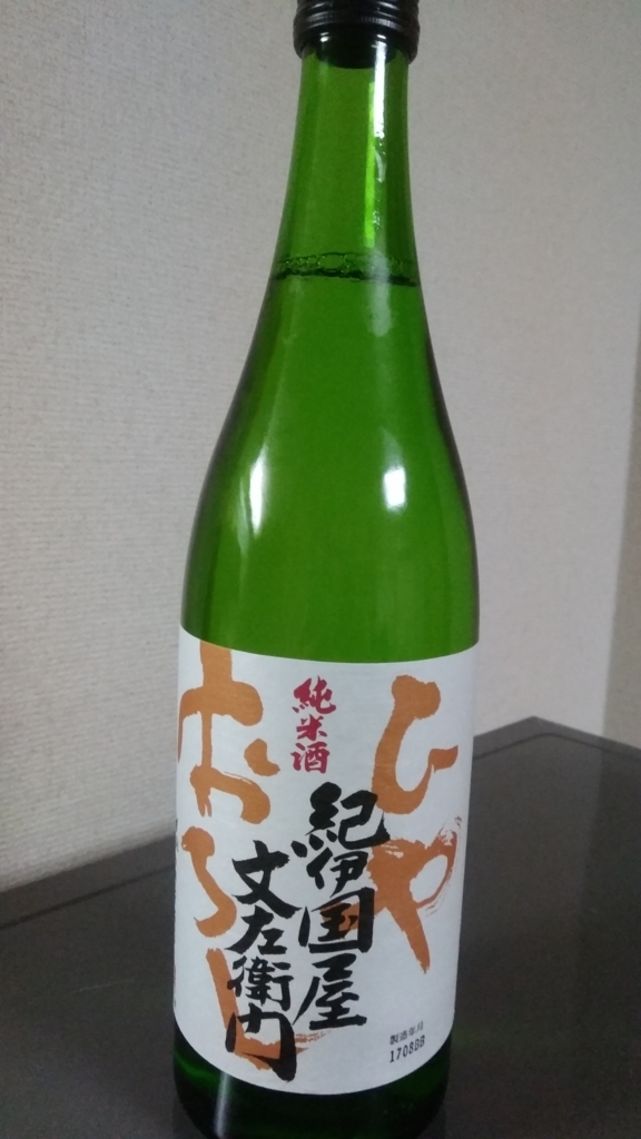 f:id:mogumogupakupaku1111:20180127191844j:plain f:id:mogumogupakupaku1111:20180127191844j:plain