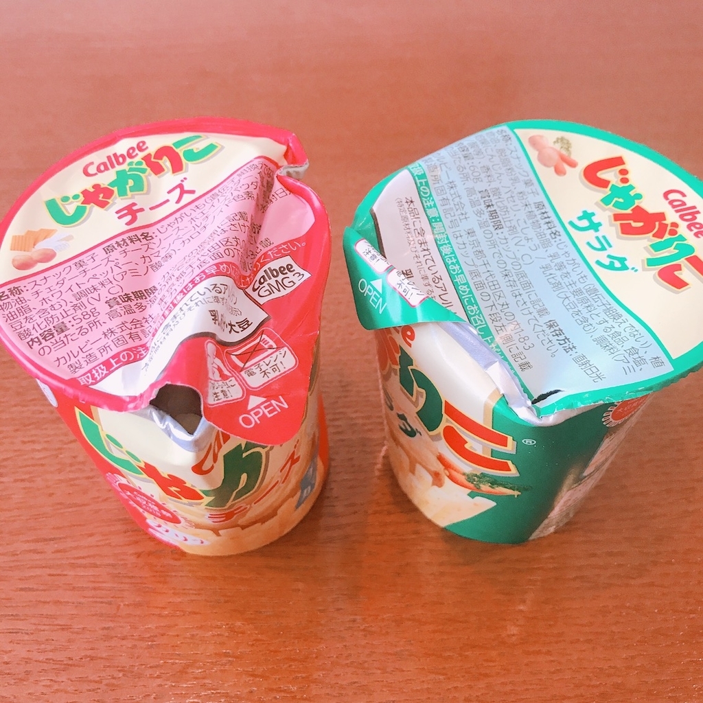 f:id:mogumoguyakuzen:20180929130937j:plain f:id:mogumoguyakuzen:20180929130937j:plain