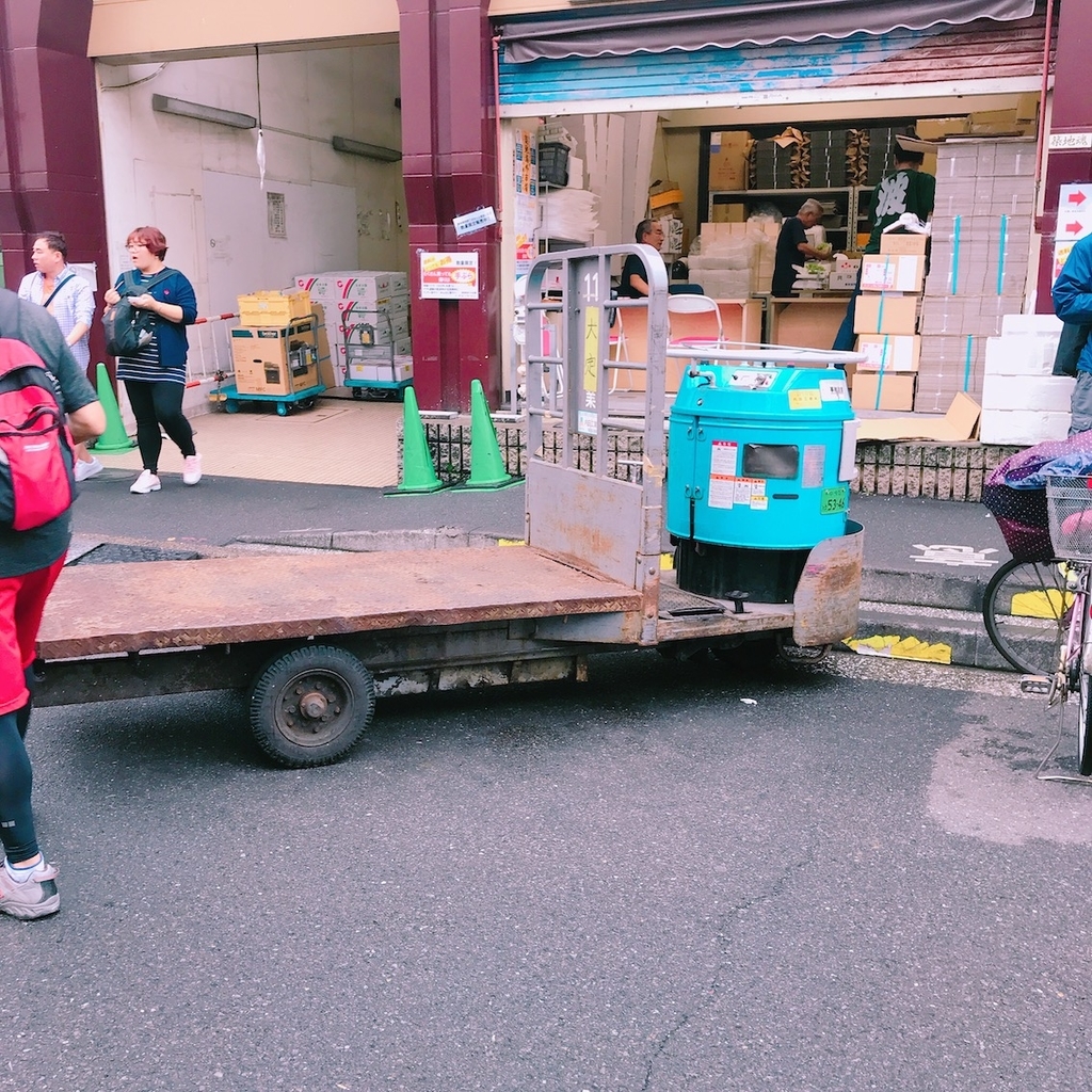 f:id:mogumoguyakuzen:20181008011942j:plain f:id:mogumoguyakuzen:20181008011942j:plain