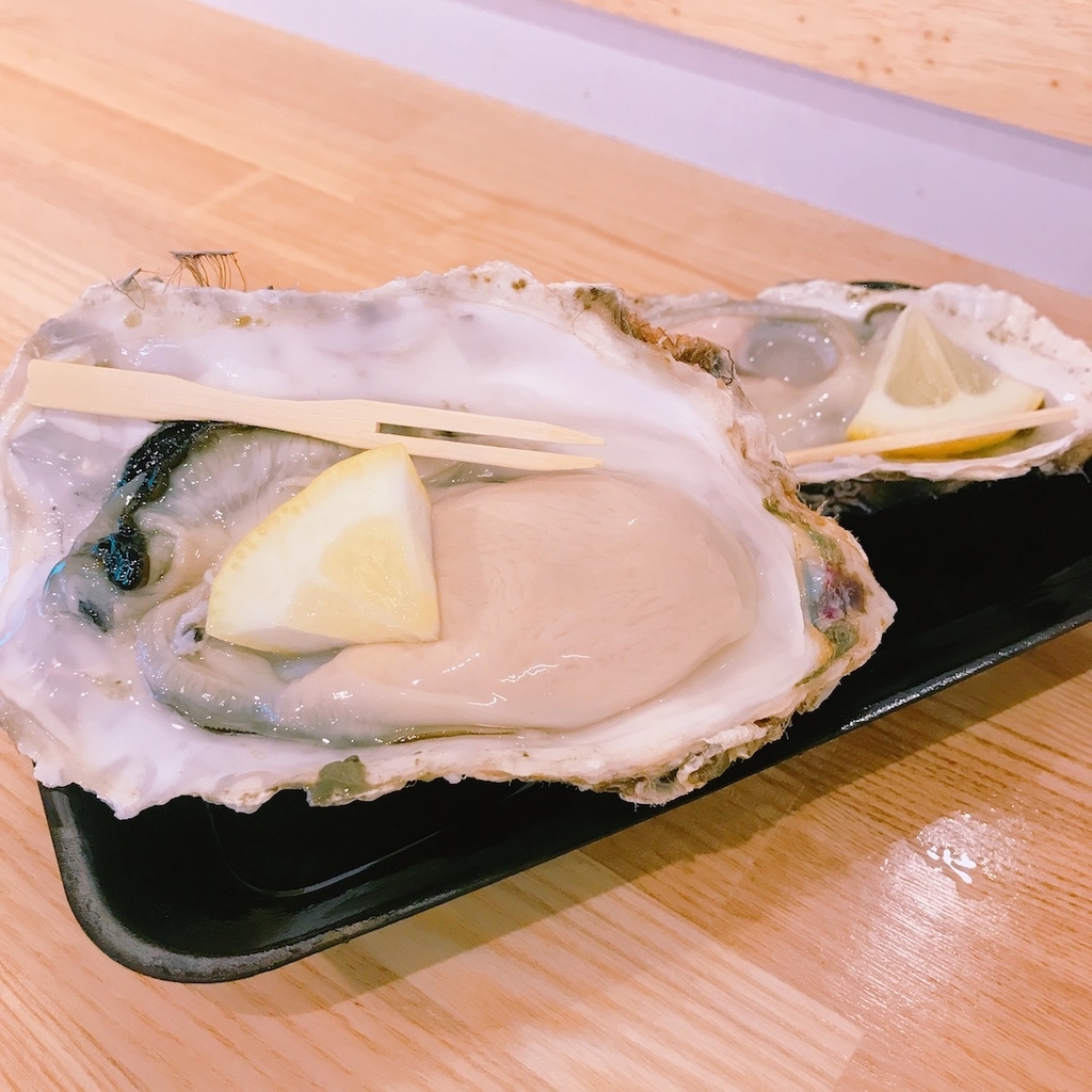 f:id:mogumoguyakuzen:20181008012926j:plain f:id:mogumoguyakuzen:20181008012926j:plain