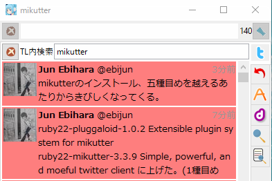 f:id:moguno:20160517101731p:plain