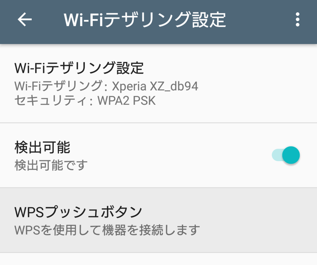 f:id:moguno:20170830220859p:plain:w350 f:id:moguno:20170830220859p:plain:w350