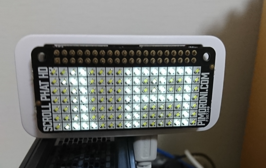 f:id:moguno:20170830221018p:plain:w350 f:id:moguno:20170830221018p:plain:w350