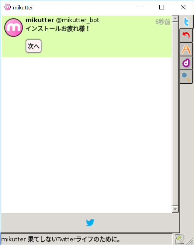f:id:moguno:20171008151850p:plain:w400 f:id:moguno:20171008151850p:plain:w400