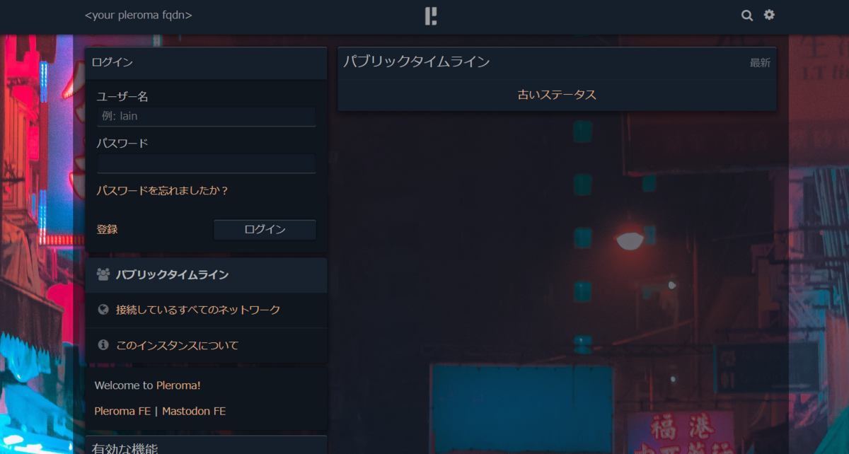 f:id:moguno:20200802173143p:plain