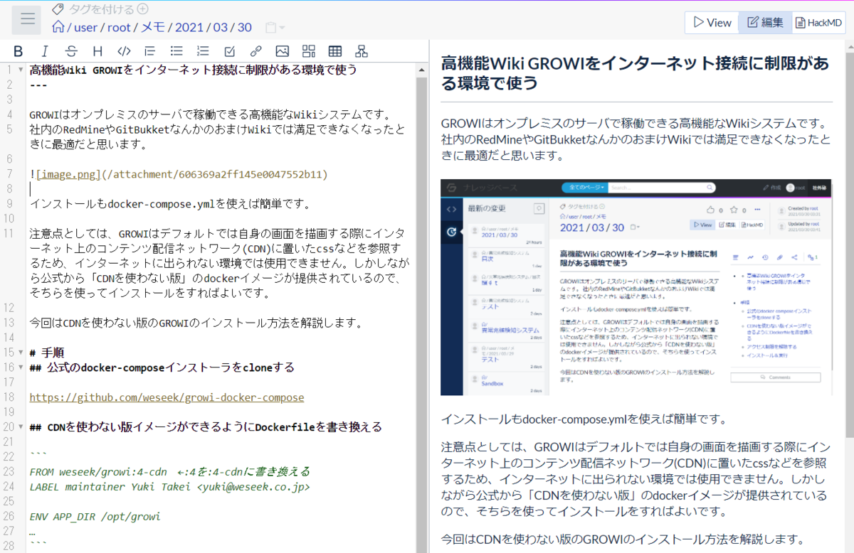 f:id:moguno:20210331031540p:plain