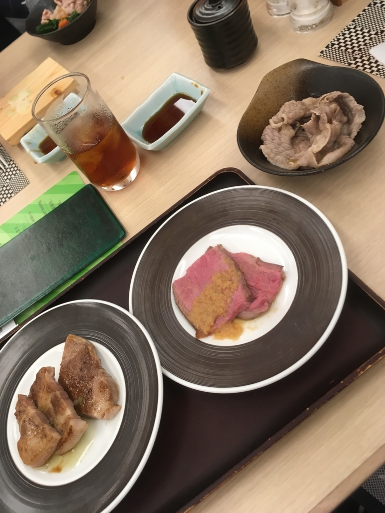 f:id:mogunyan:20181012234117j:plain f:id:mogunyan:20181012234117j:plain