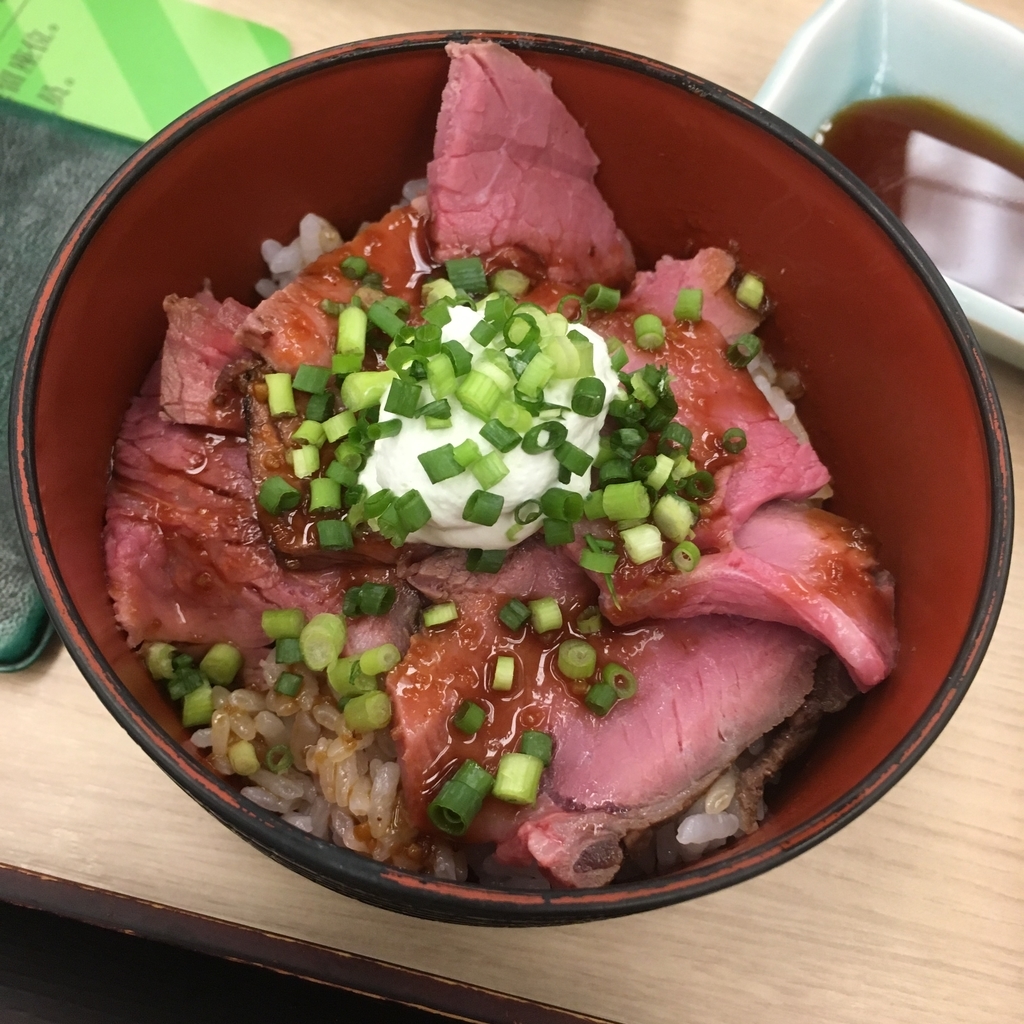 f:id:mogunyan:20181012234216j:plain f:id:mogunyan:20181012234216j:plain