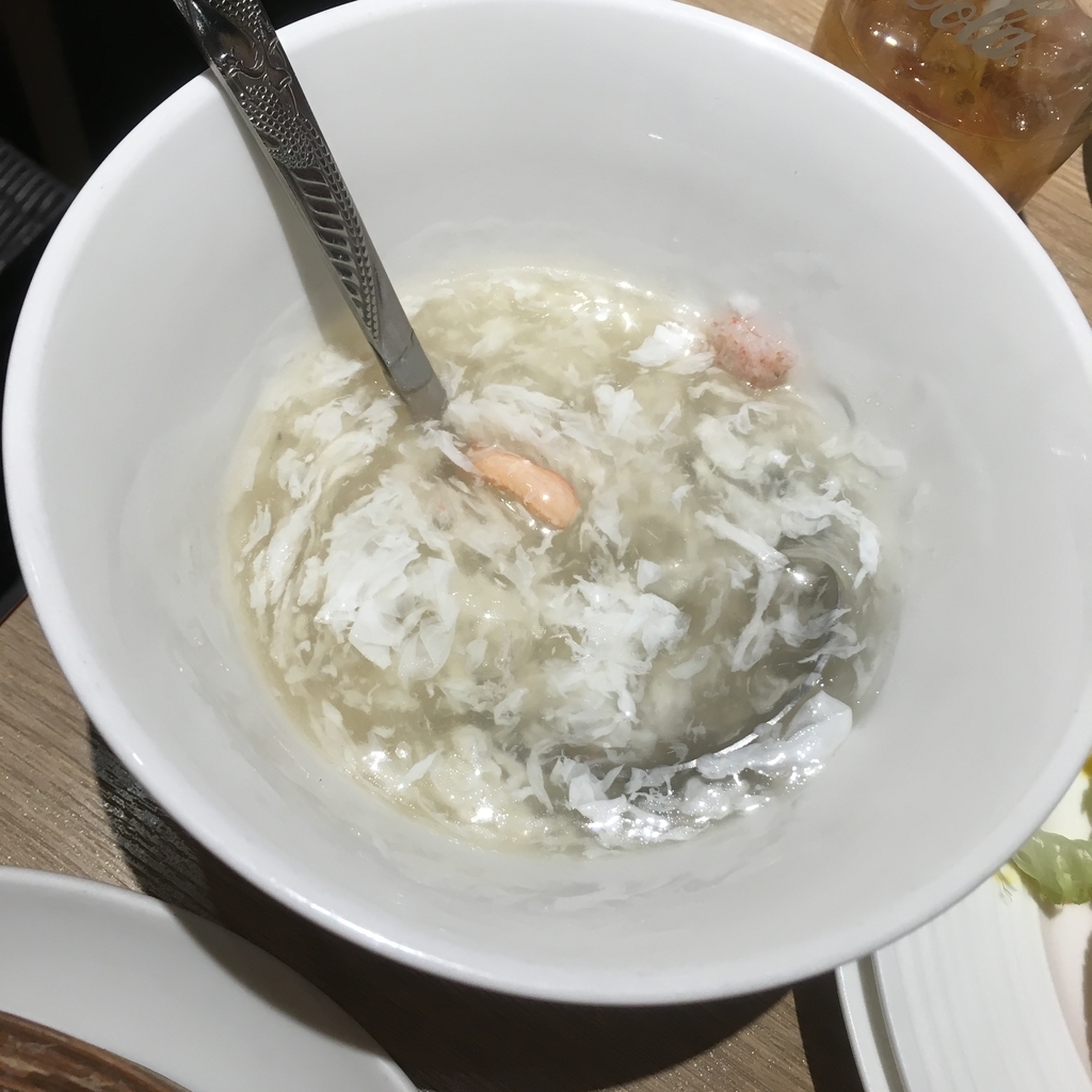 f:id:mogunyan:20181216225935j:plain f:id:mogunyan:20181216225935j:plain