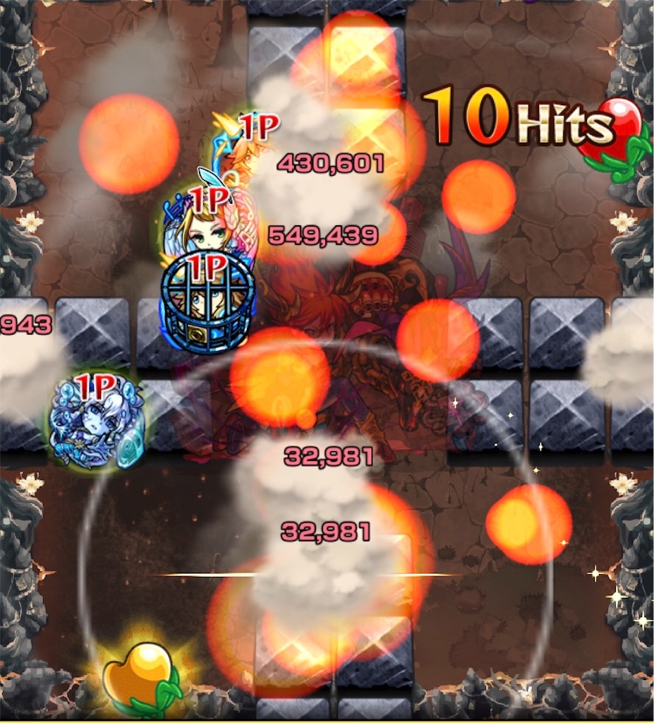 モンスト 禁忌の獄 25階までの感想 ぐだぐだゲーム攻略雑記 仮